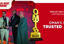 Danube Home Recognized with Oman’s Most Trusted Brand 2024 Awards in Furniture and Homeware